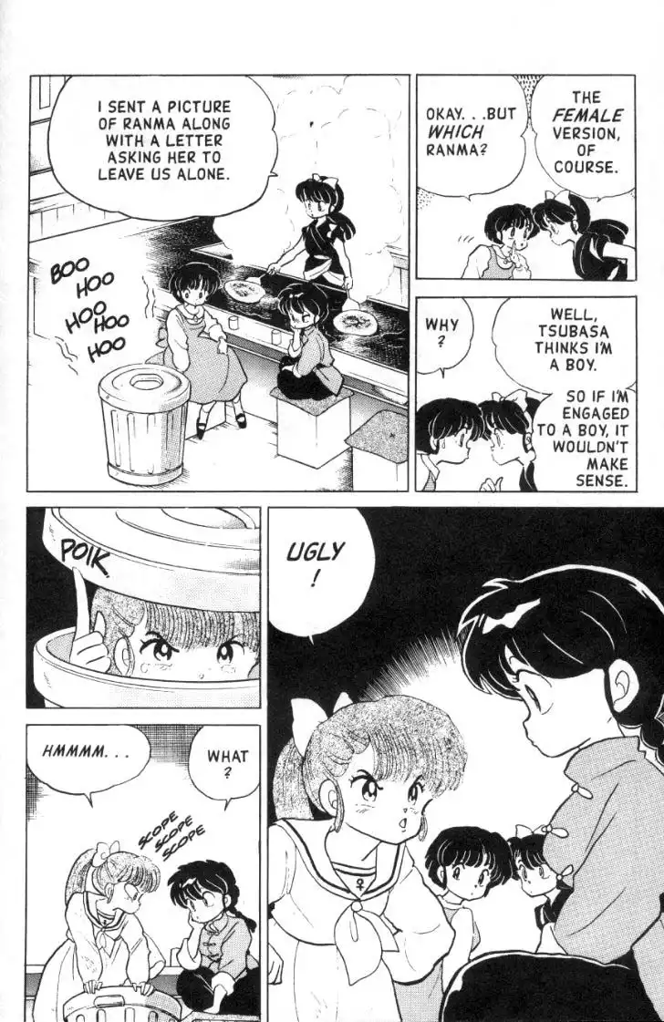 Ranma 1/2 Chapter 100 11